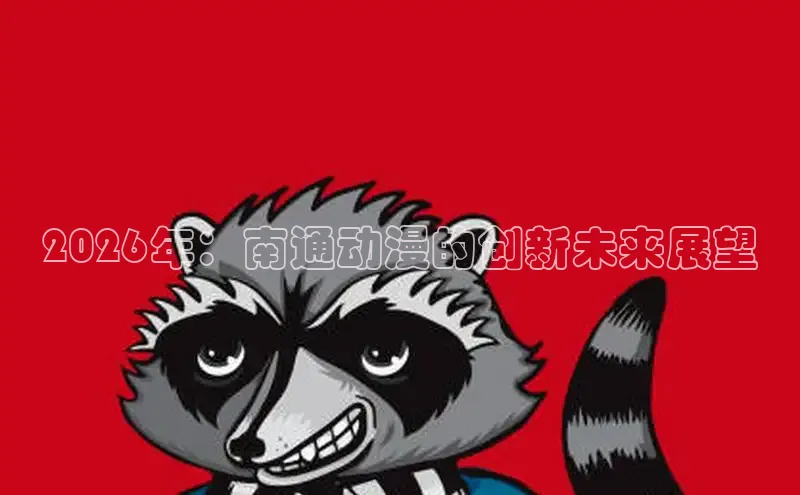 杏鑫官方
